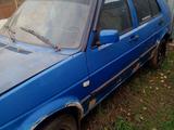 Volkswagen Golf 1990 года за 300 000 тг. в Рудный