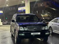 Lexus LX 470 2005 годаfor13 500 000 тг. в Алматы