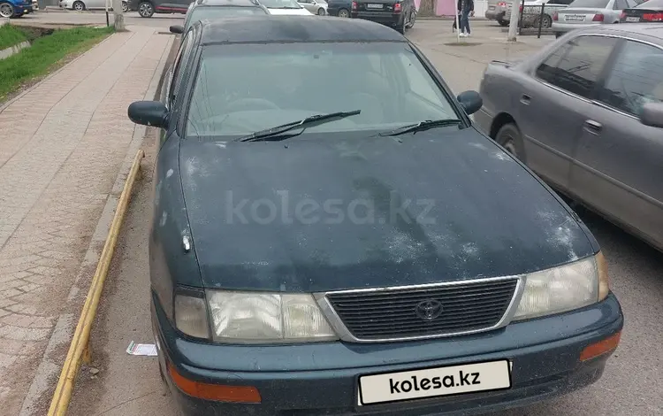 Toyota Avalon 1995 годаүшін1 950 000 тг. в Каскелен