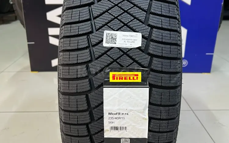 Pirelli 2024 Winter Ice Zero Friction 235/40R19 96Hfor100 000 тг. в Алматы