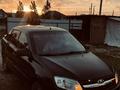 ВАЗ (Lada) Granta 2190 2013 года за 2 200 000 тг. в Уральск