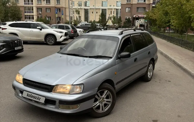 Toyota Caldina 1996 года за 2 600 000 тг. в Астана