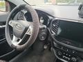 ВАЗ (Lada) Vesta 2019 года за 4 600 000 тг. в Усть-Каменогорск – фото 22