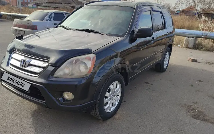 Honda CR-V 2005 года за 5 500 000 тг. в Кокшетау