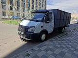 ГАЗ  ГАЗель Next 4.6 2013 годаүшін4 500 000 тг. в Астана