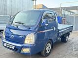 Hyundai Porter 2023 года за 12 600 000 тг. в Алматы