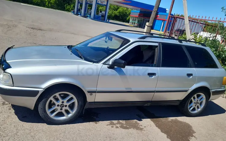 Audi 80 1994 года за 1 750 000 тг. в Караганда