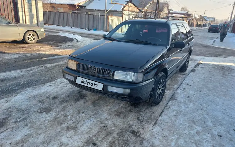 Volkswagen Passat 1993 годаfor1 800 000 тг. в Алматы