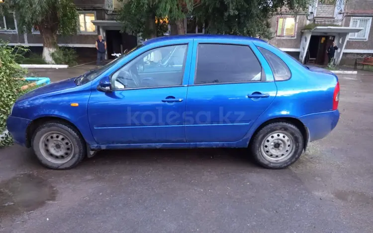 ВАЗ (Lada) Kalina 1118 2006 года за 1 000 000 тг. в Аксу