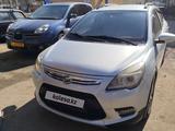 Lifan X50 2017 года за 3 600 000 тг. в Петропавловск