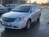 Geely Emgrand EC7 2013 года за 1 800 000 тг. в Тараз – фото 2