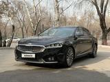 Kia K7 2018 года за 10 000 000 тг. в Алматы