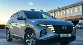 Hyundai Tucson 2023 года за 11 200 000 тг. в Караганда