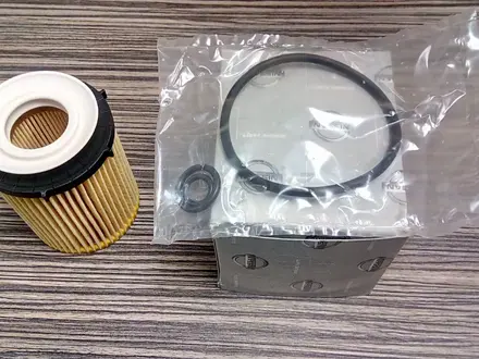 Оригинальный маслянный фильтр для Infiniti Q30/QX30 за 4 000 тг. в Алматы