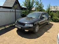 Volkswagen Passat 1999 годаfor3 150 000 тг. в Жезказган