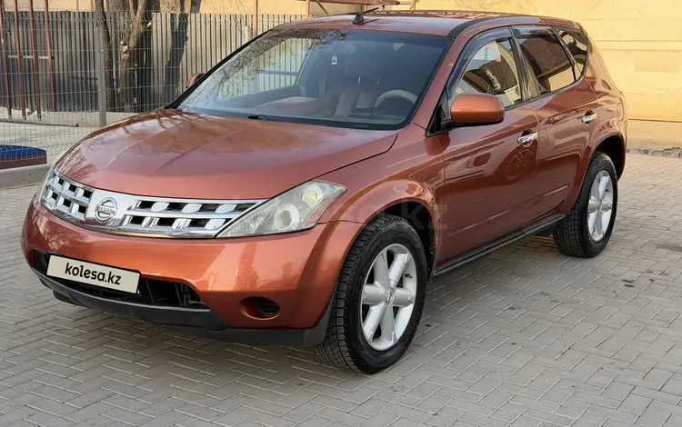 Nissan Murano 2006 годаүшін3 900 000 тг. в Алматы