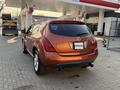 Nissan Murano 2006 годаүшін3 900 000 тг. в Алматы – фото 5