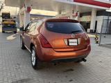 Nissan Murano 2006 года за 3 900 000 тг. в Алматы – фото 5
