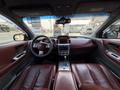 Nissan Murano 2006 годаүшін3 900 000 тг. в Алматы – фото 9
