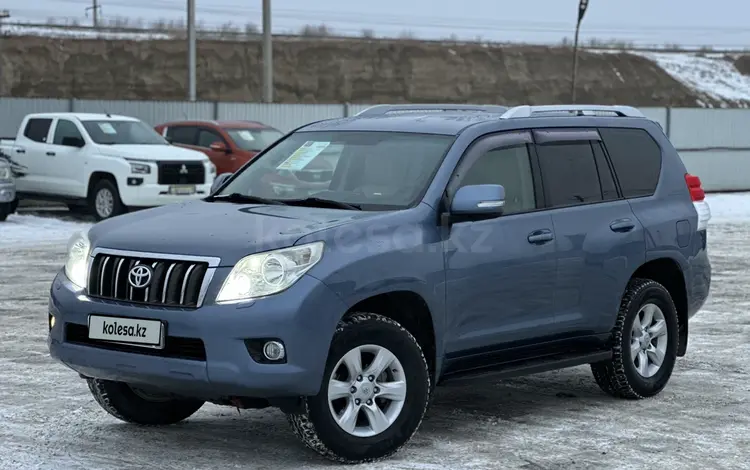 Toyota Land Cruiser Prado 2013 года за 14 300 000 тг. в Атырау