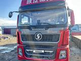 Shacman (Shaanxi) X5000