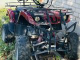 IRBIS  ATV 150U 2020 года за 200 000 тг. в Костанай