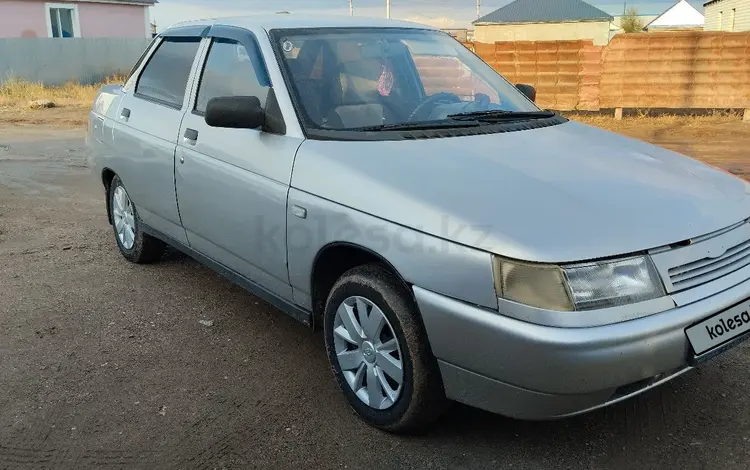 ВАЗ (Lada) 2110 2002 годаүшін1 390 000 тг. в Уральск