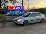 Ford Focus 2005 годаүшін1 300 000 тг. в Уральск