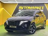 Hyundai Tucson 2023 года за 14 000 000 тг. в Астана