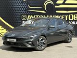 Hyundai Elantra 2021 года за 9 750 000 тг. в Тараз