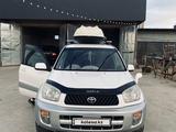 Toyota RAV4 2000 года за 4 500 000 тг. в Алматы – фото 3