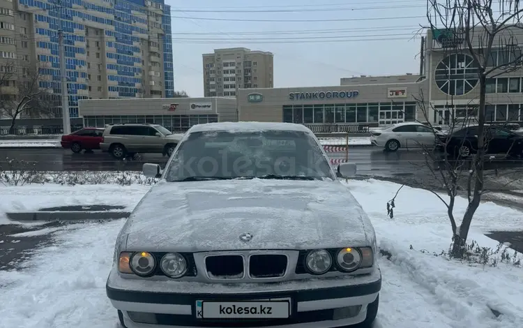 BMW 525 1995 года за 3 550 000 тг. в Алматы