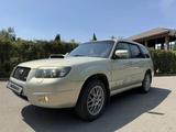 Subaru Forester 2006 года за 5 800 000 тг. в Тараз – фото 3