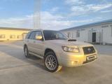 Subaru Forester 2006 года за 5 800 000 тг. в Тараз – фото 4