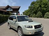 Subaru Forester 2006 года за 5 800 000 тг. в Тараз