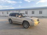 Subaru Forester 2006 года за 5 800 000 тг. в Тараз