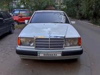 Mercedes-Benz E 230 1991 годаүшін2 800 000 тг. в Усть-Каменогорск