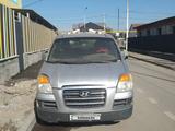 Hyundai Starex 2004 года за 1 400 000 тг. в Алматы