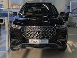 Chery Tiggo 8 Pro Luxury 2022 года за 11 800 000 тг. в Кокшетау