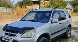 Honda CR-V 2002 года за 2 700 000 тг. в Байсерке
