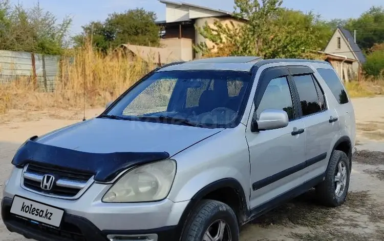 Honda CR-V 2002 года за 2 700 000 тг. в Байсерке