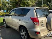 Toyota RAV4 2006 года за 6 200 000 тг. в Алматы