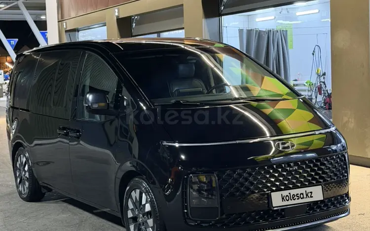 Hyundai Staria 2023 годаүшін23 000 000 тг. в Алматы
