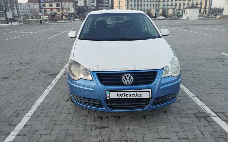Volkswagen Polo 2007 годаүшін2 250 000 тг. в Алматы