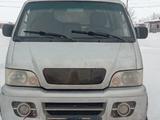 FAW 2014 годаүшін2 500 000 тг. в Астана