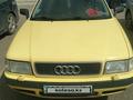 Audi 80 1996 года за 1 500 000 тг. в Актобе