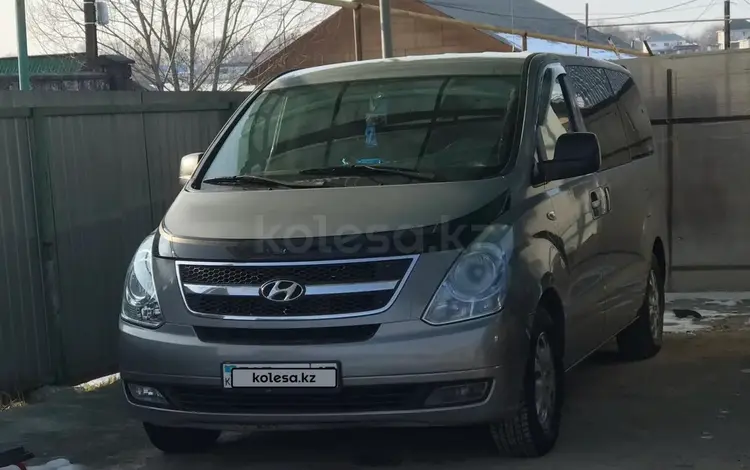 Hyundai Starex 2012 года за 7 600 000 тг. в Алматы