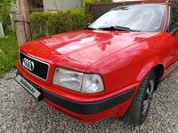 Audi 80 1994 годаүшін2 500 000 тг. в Петропавловск