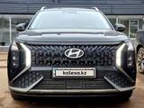 Hyundai Mufasa 2024 годаүшін12 500 000 тг. в Уральск