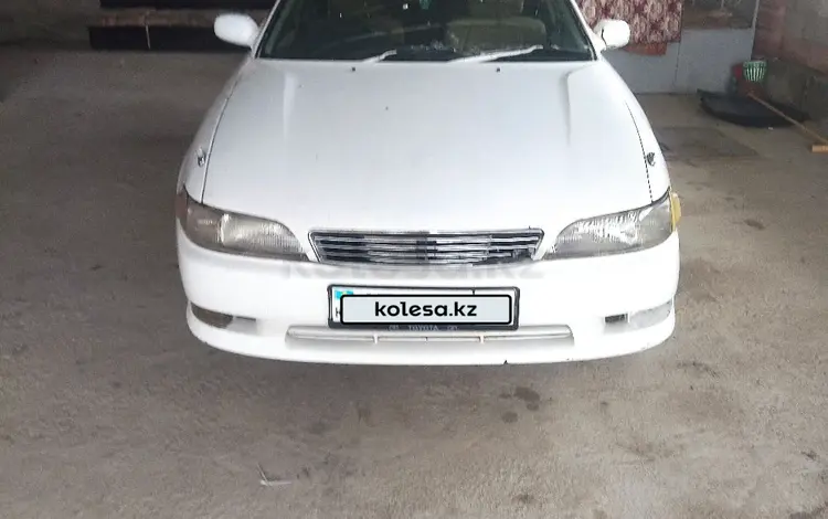 Toyota Mark II 1995 года за 1 500 000 тг. в Жаркент